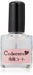 Takara Tomy Codecure Coat Nail Printer 6ml Approx 500 Uses Model 141587- Japan Figure Store - #1 Bring To You The Best Japanese Goods