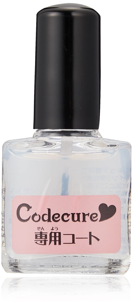 Takara Tomy Codecure Coat Nail Printer 6ml Approx 500 Uses Model 141587- Japan Figure Store - #1 Bring To You The Best Japanese Goods