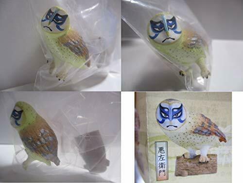 Takara Tomy Panda Hole Kabuki Owl All5 Set Gasha Mascot Capsule Figures Complete- Japan Figure Store - #1 Bring To You The Best Japanese Goods