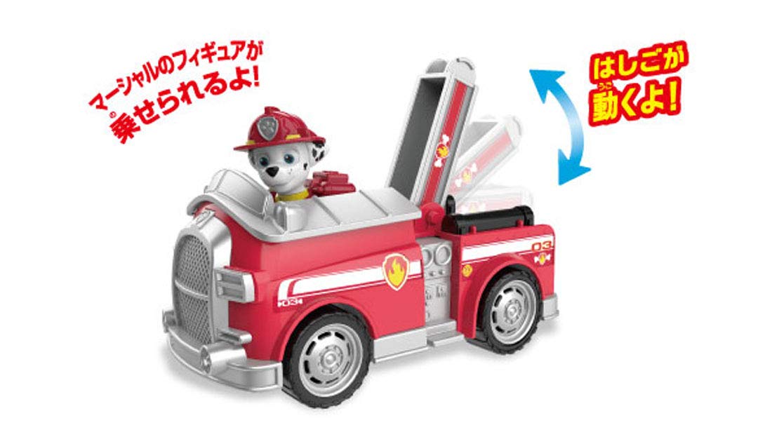 Takara Tomy Paw Patrol Marshall Fire Truck Vehicle w/ Figure- Japan Figure Store - #1 Bring To You The Best Japanese Goods