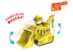 Takara Tomy Paw Patrol Rubble Power Bulldozer Vehicle w/Figure- Japan Figure Store - #1 Bring To You The Best Japanese Goods