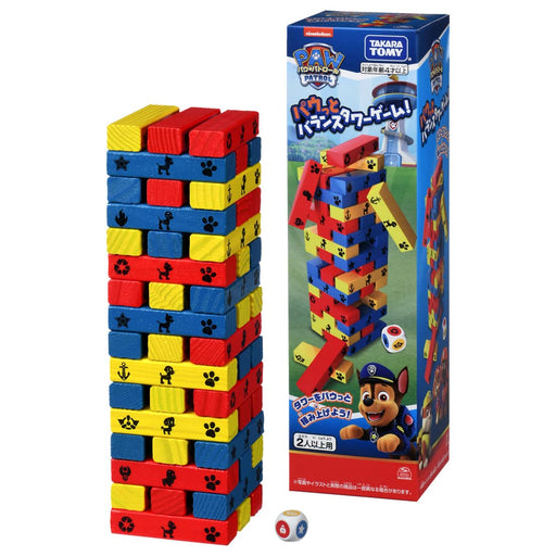Takara Tomy Paw Patrol Balance Tower Game Kids Fun Play Toy- Japan Figure Store - #1 Bring To You The Best Japanese Goods