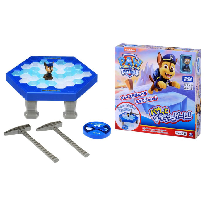 Takara Tomy Paw Patrol Crash Board Game for Kids- Japan Figure Store - #1 Bring To You The Best Japanese Goods