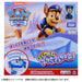 Takara Tomy Paw Patrol Crash Board Game for Kids- Japan Figure Store - #1 Bring To You The Best Japanese Goods