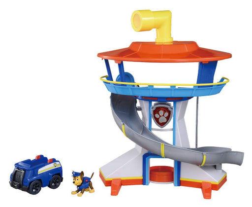 Takara Tomy Paw Patrol Paw Station Japanese Station Models Completed Figures- Japan Figure Store - #1 Bring To You The Best Japanese Goods