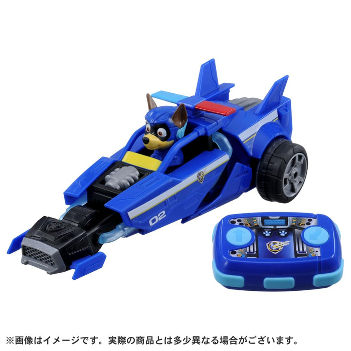 Takara Tomy Paw Patrol RC Chase Police Car- Japan Figure Store - #1 Bring To You The Best Japanese Goods