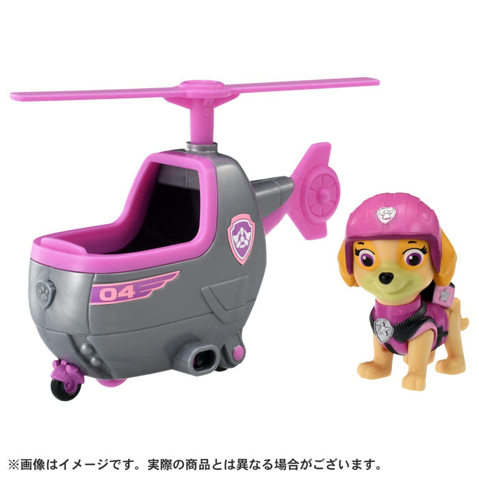 Takara Tomy Paw Patrol Ultimate Support Vehicle Sky- Japan Figure Store - #1 Bring To You The Best Japanese Goods
