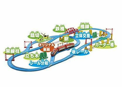 Takara Tomy Plarail 60th Anniversary Best Selection Set- Japan Figure Store - #1 Bring To You The Best Japanese Goods