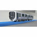 Takara Tomy Plarail Double Loop Bridge Rail Set- Japan Figure Store - #1 Bring To You The Best Japanese Goods