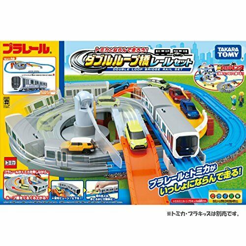 Takara Tomy Plarail Double Loop Bridge Rail Set- Japan Figure Store - #1 Bring To You The Best Japanese Goods