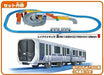 Takara Tomy Plarail Double Loop Bridge Rail Set- Japan Figure Store - #1 Bring To You The Best Japanese Goods