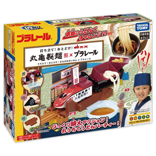Takara Tomy Plarail Marugame Seimen X Delivery- Japan Figure Store - #1 Bring To You The Best Japanese Goods