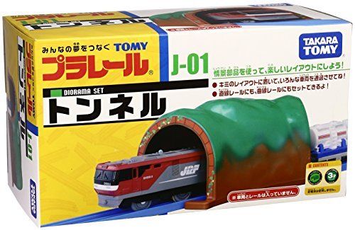 Takara Tomy Plarail J-01 Tunnel F/s - Japan Figure