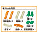 Takara Tomy Pla-Rail Let's Connect! (Pedestrian Bridge) Japanese Bridge Model- Japan Figure Store - #1 Bring To You The Best Japanese Goods