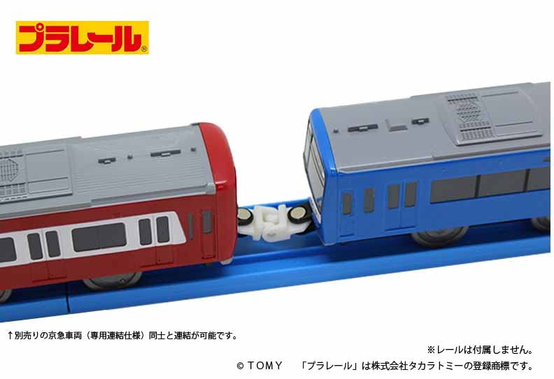 Takara Tomy Keikyu Type 2100 Blue Sky Train Exclusive Connection Set- Japan Figure Store - #1 Bring To You The Best Japanese Goods