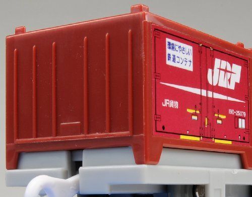 Takara Tomy Plarail Kf-06 Jr Type-19g Container Car F/s- Japan Figure Store - #1 Bring To You The Best Japanese Goods