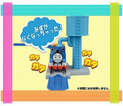 Takara Tomy Plarail Koe De Ugokuyo! My Friends Thomas Set- Japan Figure Store - #1 Bring To You The Best Japanese Goods