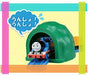 Takara Tomy Plarail Koe De Ugokuyo! My Friends Thomas Set- Japan Figure Store - #1 Bring To You The Best Japanese Goods