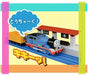 Takara Tomy Plarail Koe De Ugokuyo! My Friends Thomas Set- Japan Figure Store - #1 Bring To You The Best Japanese Goods