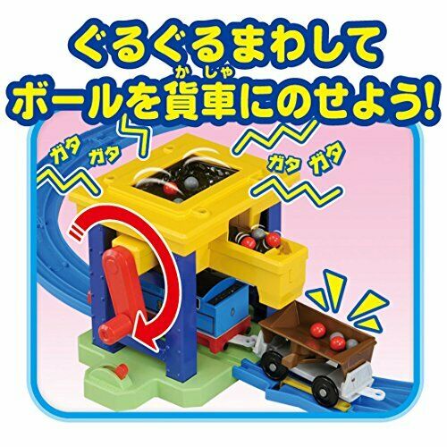Takara Tomy Plarail Let's Reminiscence! Thomas & Merlin The Coal Hopper Set- Japan Figure Store - #1 Bring To You The Best Japanese Goods