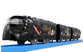 Takara Tomy Plarail Limited Express Rapi:t Star Wars The Force Awakens Ver - Japan Figure