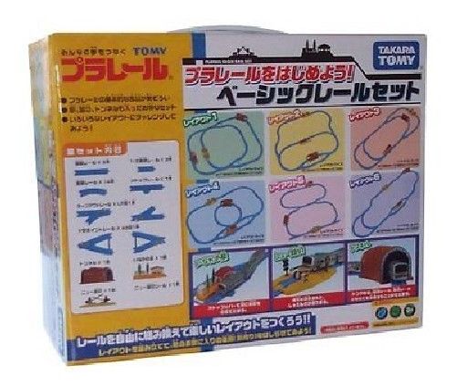 Takara Tomy Plarail Rail Basic Set F/s- Japan Figure Store - #1 Bring To You The Best Japanese Goods