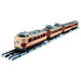 Takara Tomy Limited Express 485 Series Raicho Plarail Real Class Train- Japan Figure Store - #1 Bring To You The Best Japanese Goods