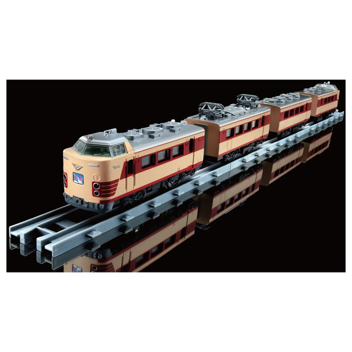 Takara Tomy Limited Express 485 Series Raicho Plarail Real Class Train- Japan Figure Store - #1 Bring To You The Best Japanese Goods