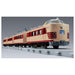 Takara Tomy Limited Express 485 Series Raicho Plarail Real Class Train- Japan Figure Store - #1 Bring To You The Best Japanese Goods