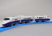 Takara Tomy Plarail S-08 E2 Series Shinkansen F/s- Japan Figure Store - #1 Bring To You The Best Japanese Goods