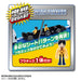 Takara Tomy Plarail S-36 Japan Tobu Spacia X Train Toy Age 3+- Japan Figure Store - #1 Bring To You The Best Japanese Goods