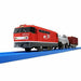 Takara Tomy Plarail S-39 Ef510 Red Thunder- Japan Figure Store - #1 Bring To You The Best Japanese Goods