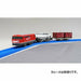 Takara Tomy Plarail S-39 Ef510 Red Thunder- Japan Figure Store - #1 Bring To You The Best Japanese Goods