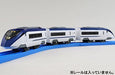 Takara Tomy Plarail S-54 Keisei Ae Series Skyliner F/s- Japan Figure Store - #1 Bring To You The Best Japanese Goods