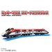 Takara Tomy S-56 Mickey Mouse Speed Express Train Toy for Kids Age 3+- Japan Figure Store - #1 Bring To You The Best Japanese Goods