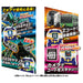 Takara Tomy Pla-Rail Shinkansen Henkei Robo Shinkalion Z Super Evolution Mobile Z Gear Robot Toy- Japan Figure Store - #1 Bring To You The Best Japanese Goods