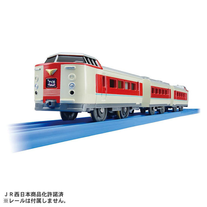 Takara Tomy 381 Series Limited Express Yakumo Train Toy for Ages 3+- Japan Figure Store - #1 Bring To You The Best Japanese Goods