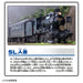 Takara Tomy Plarail Hitoyoshi Train Toy for Ages 3 and Up- Japan Figure Store - #1 Bring To You The Best Japanese Goods