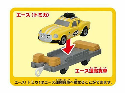 Takara Tomy Plarail Thomas & Friends Nia Ace Go Adventure Set- Japan Figure Store - #1 Bring To You The Best Japanese Goods