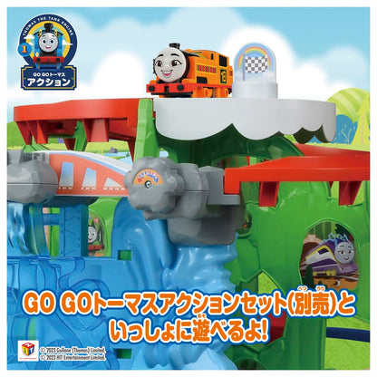 Takara Tomy Plarail Thomas Gogo Train Toy For Ages 3 And Up | Made In Japan- Japan Figure Store - #1 Bring To You The Best Japanese Goods