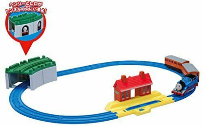 Takara Tomy Plarail Thomas The Tank Engine Basic Set- Japan Figure Store - #1 Bring To You The Best Japanese Goods