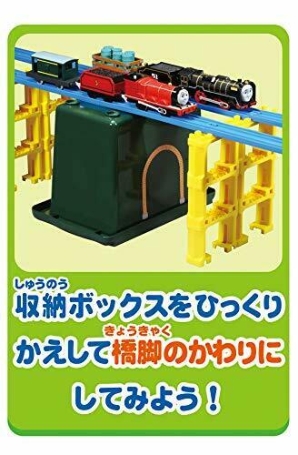 Takara Tomy Plarail Thomas The Tank Engine Foldable- Japan Figure Store - #1 Bring To You The Best Japanese Goods