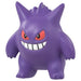 Takara Tomy Pocket Monster Ms-26 Gengar Collection- Japan Figure Store - #1 Bring To You The Best Japanese Goods