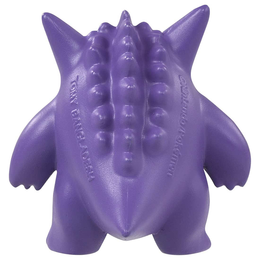 Takara Tomy Pocket Monster Ms-26 Gengar Collection- Japan Figure Store - #1 Bring To You The Best Japanese Goods