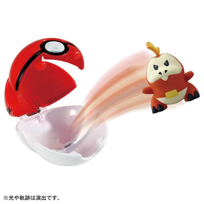 Takara Tomy Monster Collection Pokedelze Hogeta with Monster Ball- Japan Figure Store - #1 Bring To You The Best Japanese Goods