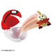 Takara Tomy Monster Collection Pokedelze Hogeta with Monster Ball- Japan Figure Store - #1 Bring To You The Best Japanese Goods