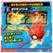 Takara Tomy Ultimate Pokemon Match 03 Miraidon in Master Ball- Japan Figure Store - #1 Bring To You The Best Japanese Goods