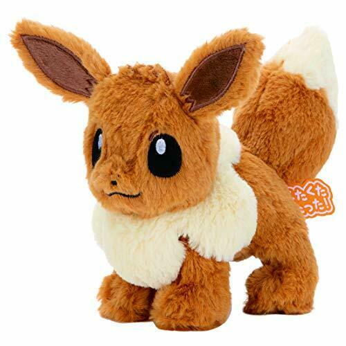 Takara Tomy Pokemon Plush Doll S Eevee 16cm Stuffed Toy- Japan Figure Store - #1 Bring To You The Best Japanese Goods
