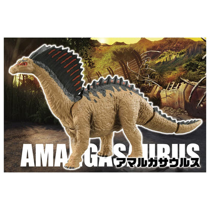 Takara Tomy Ania Amargasaurus Dinosaur Toy Realistic Movement Age 3+ Safety Certified- Japan Figure Store - #1 Bring To You The Best Japanese Goods
