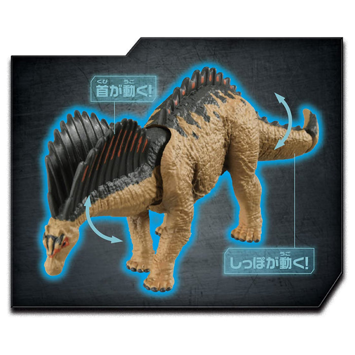 Takara Tomy Ania Amargasaurus Dinosaur Toy Realistic Movement Age 3+ Safety Certified- Japan Figure Store - #1 Bring To You The Best Japanese Goods